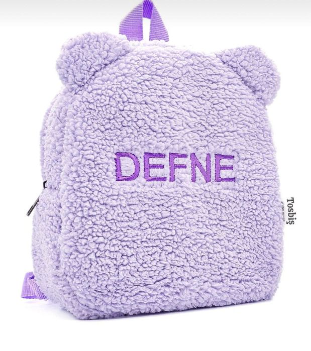 Персонализирана раница! С надпис на латиница!