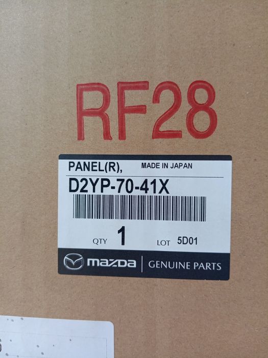 Segment aripă dreapta spate Mazda CX3 Baia Mare • OLX.ro
