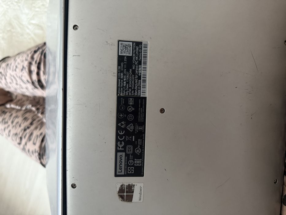 Нетбук Леново ideapad