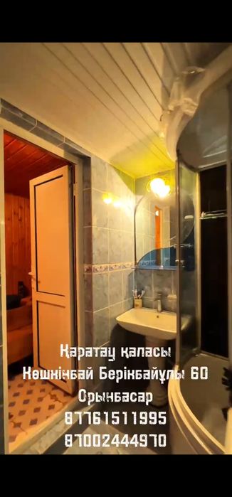 Срочно продам дом