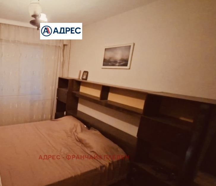 2-стаен в Плевен-Сторгозия площ 69 цена 75900