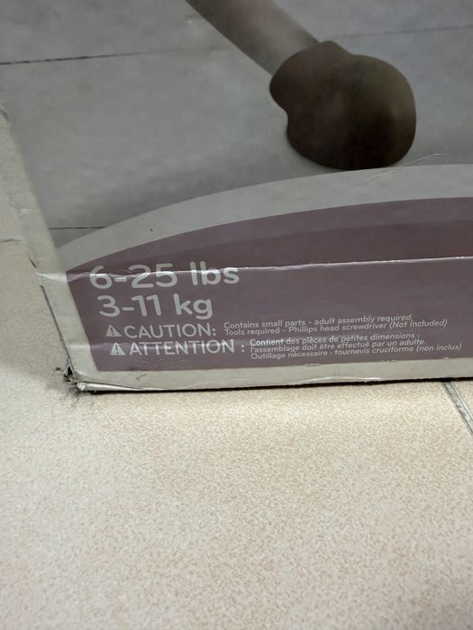 Кресло - качалка InGenuity