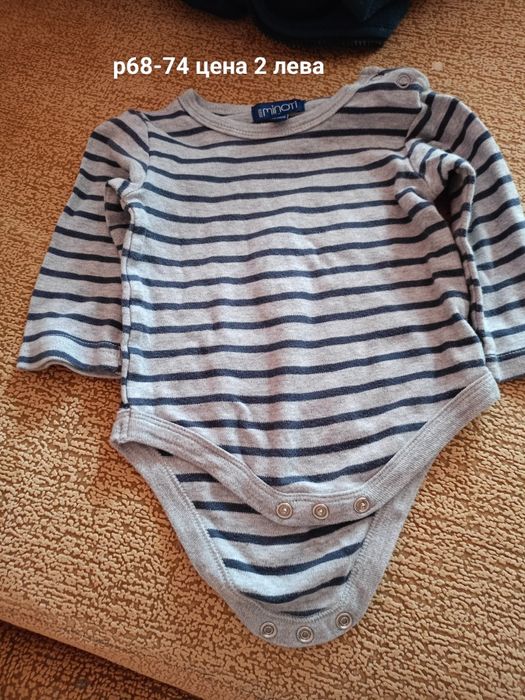 Бебешки дрешки от 0 9 м