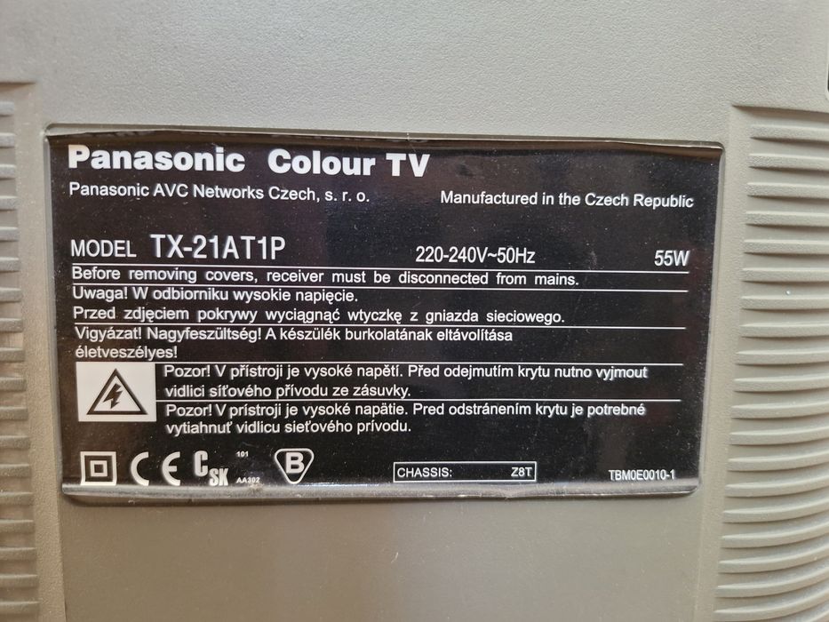 Телевизор Panasonic SCR 51 cm