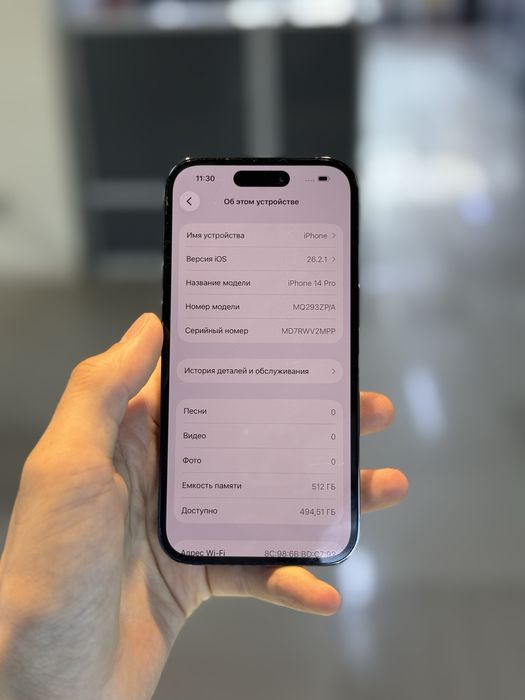 Айфон 14 про 512 78%