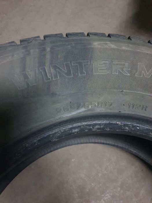 Продам шины , комплект