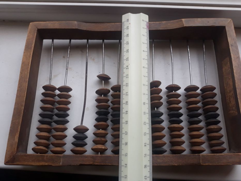 Счёты продаются.