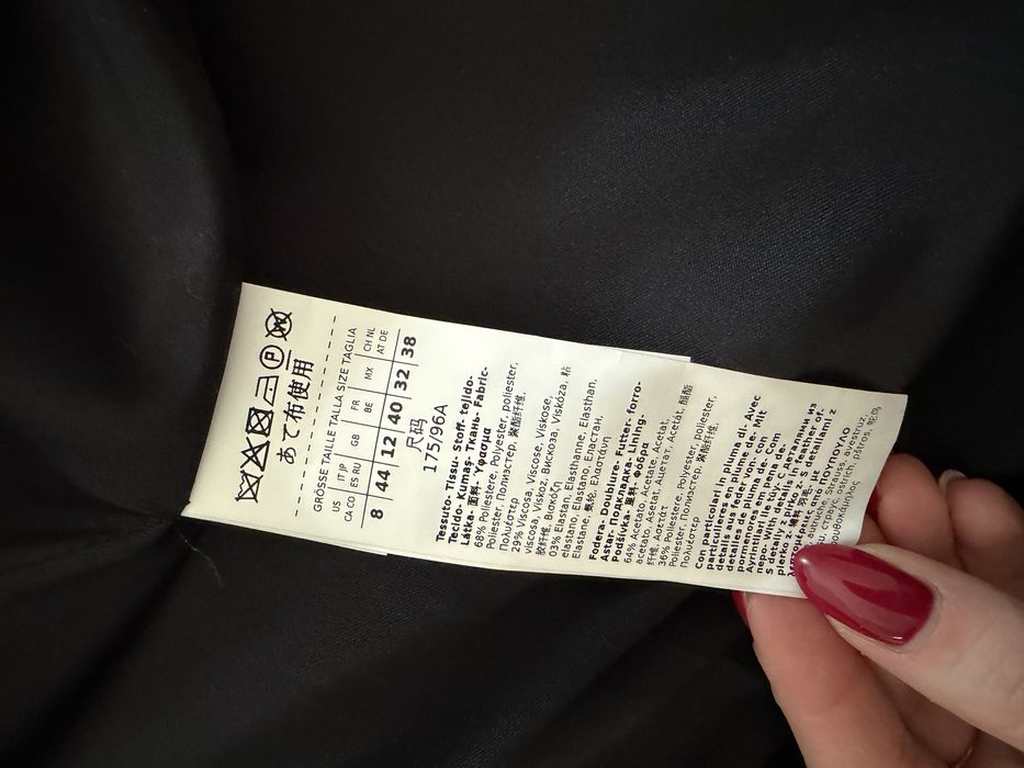 Marella сако с махащи се пера