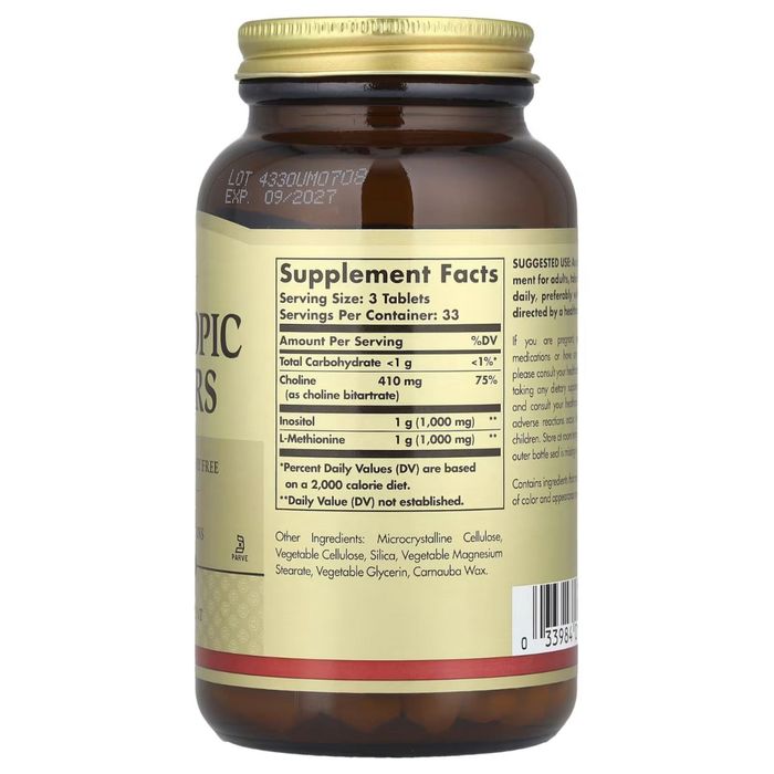 Липотропик для похудения 100 таб Solgar Lipotropic Factors из Америки