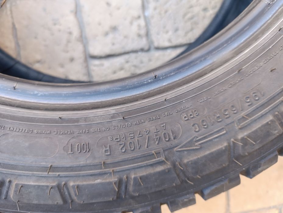 Всесезонни гуми Michelin 195/65/16 C