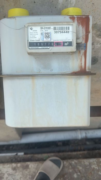Продам газовый счётчик
