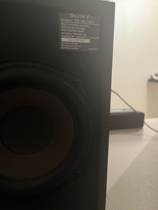 Саундбар Sony SA-CT80(Сабфувер есть)