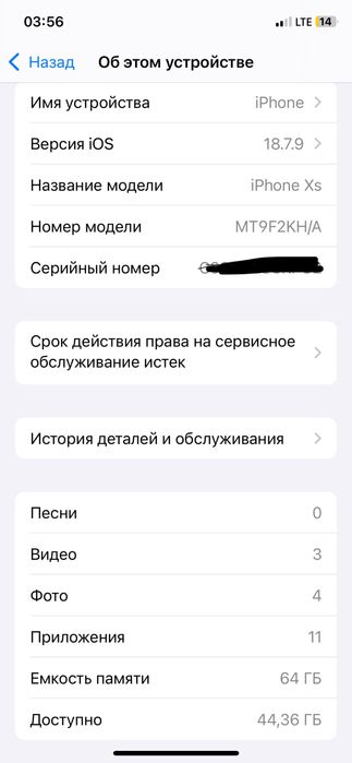 iphone xs white silver