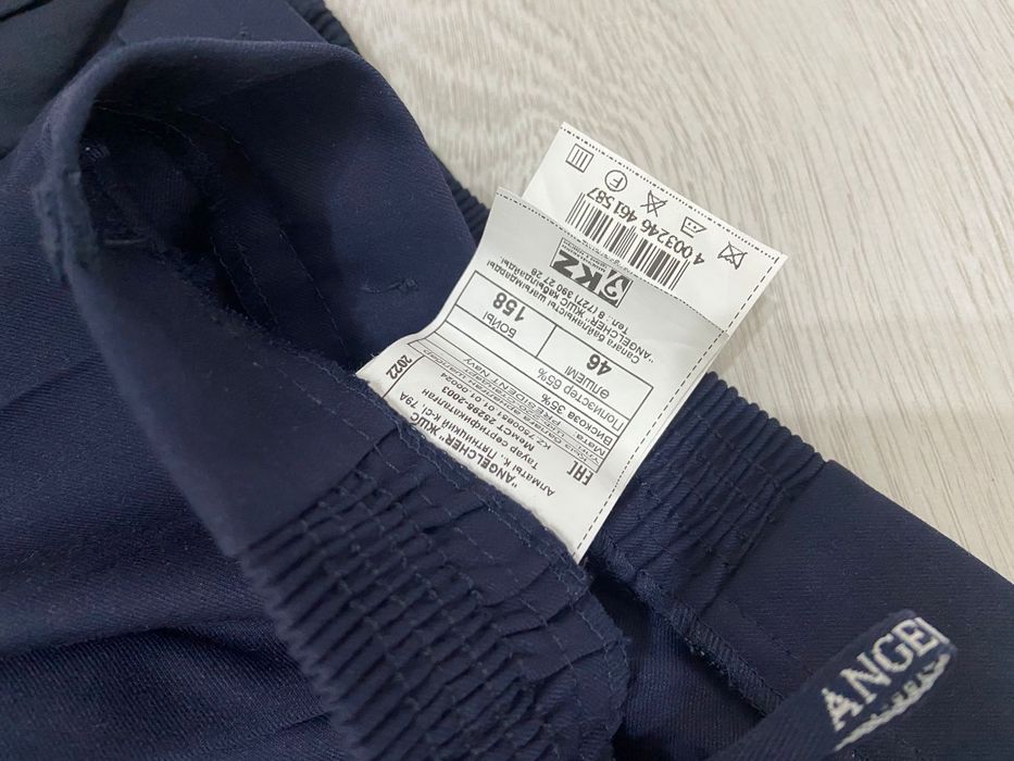 Продам школьную форму для девочки НИШ