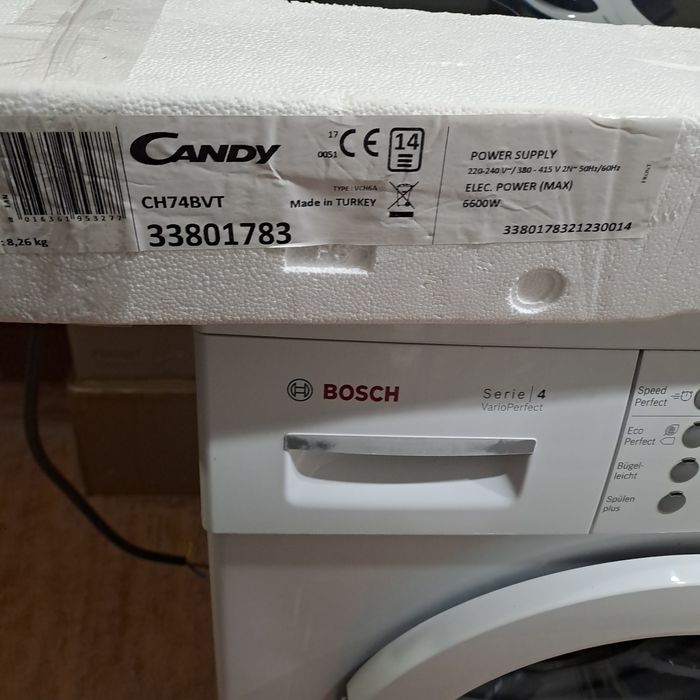 плот за вграждане