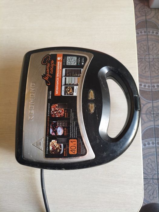 Мультипекарь Рэдмонд