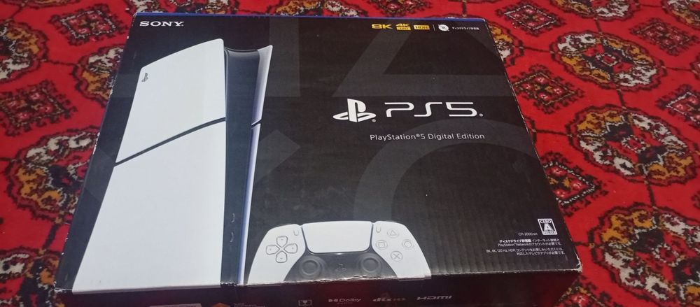 Playstation 5 slim