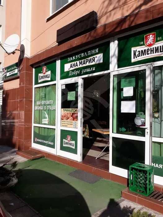 Продава се Заведение в Пловдив, Каменица 2 - 160 кв.м за 1563 €/кв.м - Снимка #2
