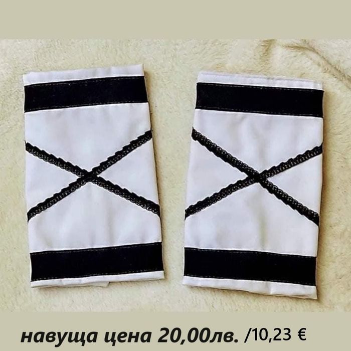 Бюджетна народна носия за момче-от 68 до 152р-време за коледуване