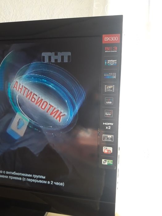 Click. Продам телевизор Sony 32" KLV-32BX300 Малайзийской сборки