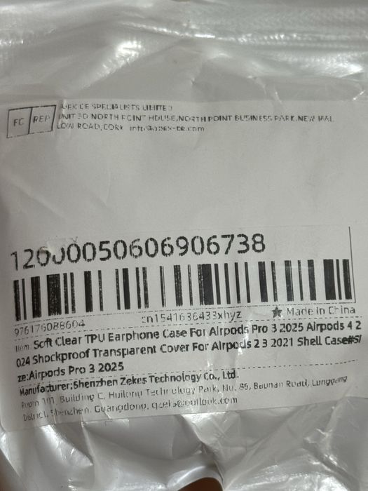 Оригинален Кейс за AirPods 2 , 3 БЕЗЦЕТЕН , *СИЛИКОНОВ*