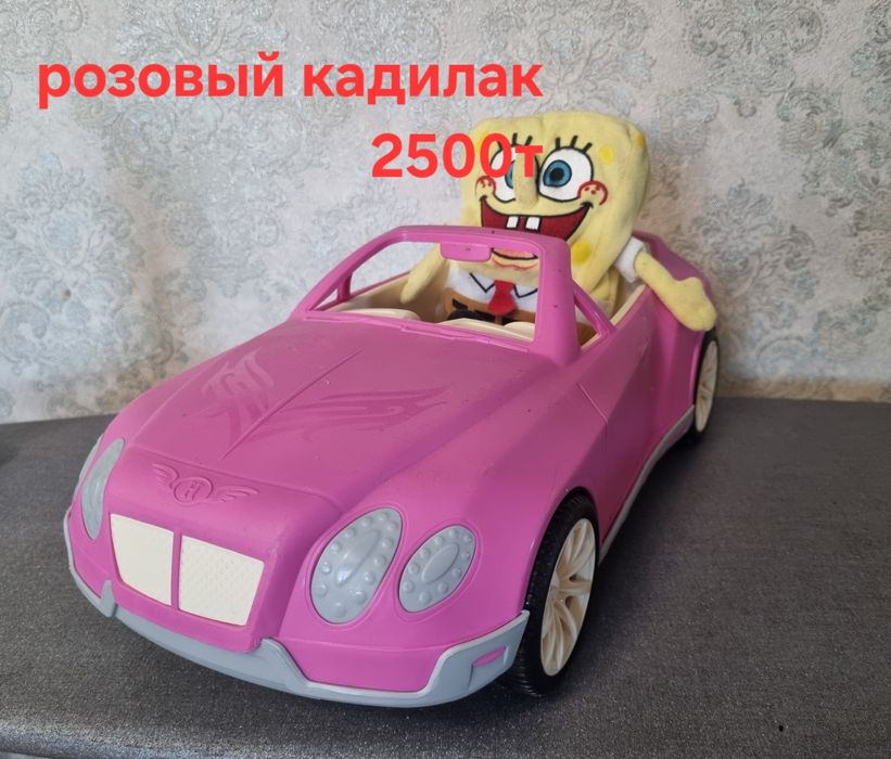 Игрушки для девочек