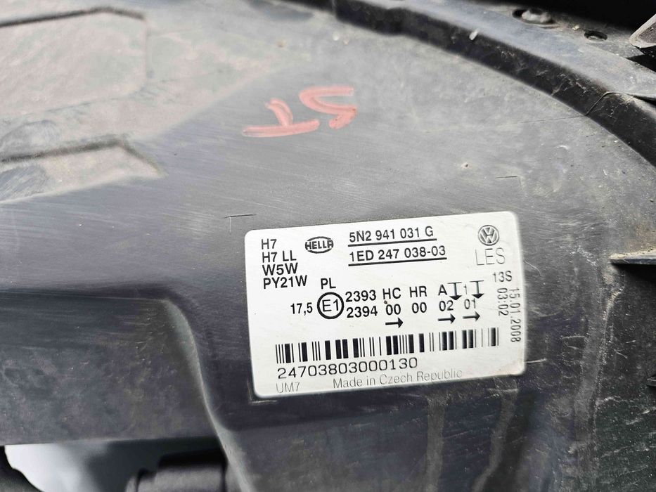 Far stanga Volkswagen Tiguan (5N) [Fabr 2007-2016] 5N2941031G