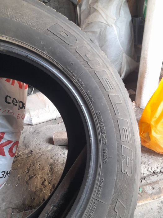 Продам шины летнее