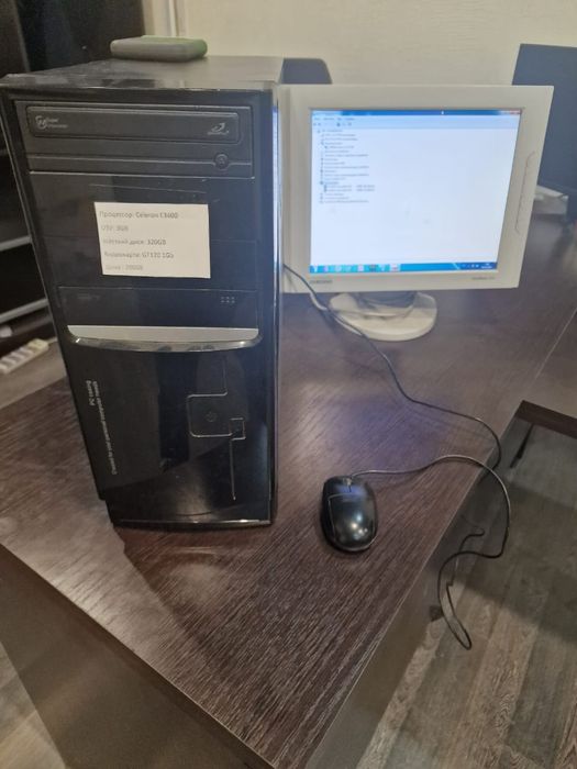 Компьютер системный блок hp  принтер клавиатура мышь полный комплект