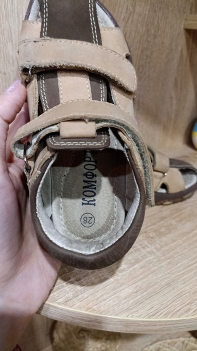 Сандалии для мальчика 28 размер