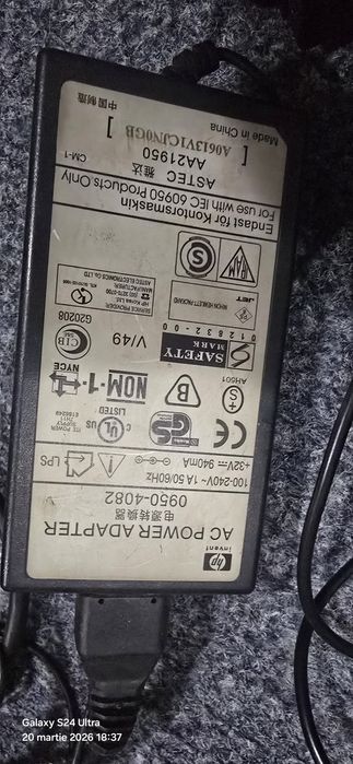 Incarcator laptop