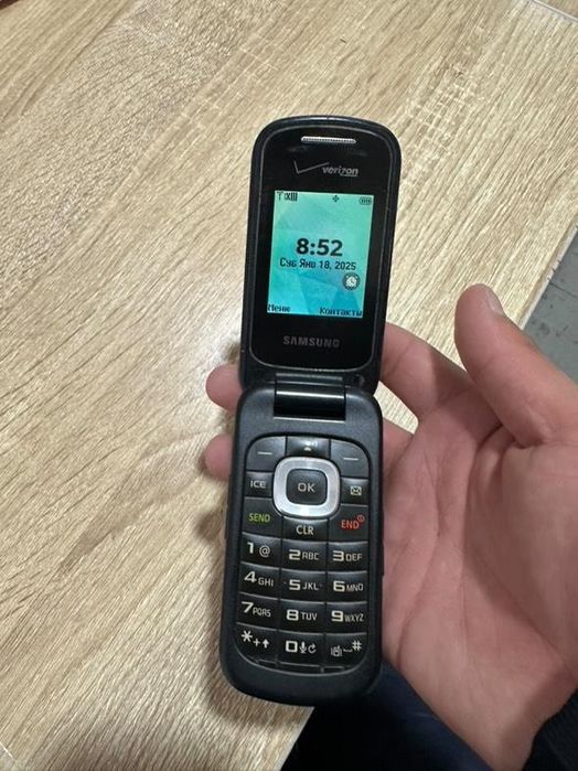 Original perfectum sotiladi