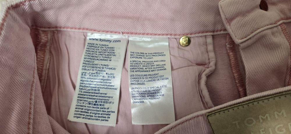 Дамски оригинални дънки.  TOMMY HILFIGER
