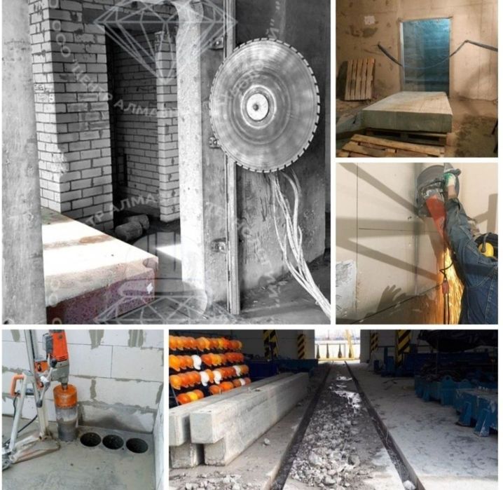 Бетон кесиш алмаз резкада Бетон бузиш, демахотга тешик тешиш хизмати.