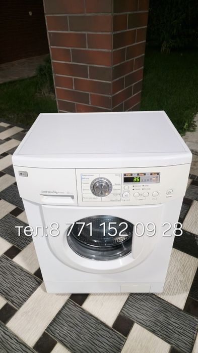 Стиральная машина LG оригинал