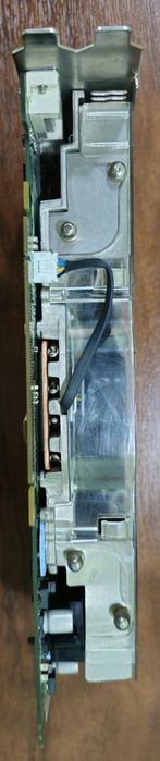 Nvidia GeForce 7900 GTX (MSI)