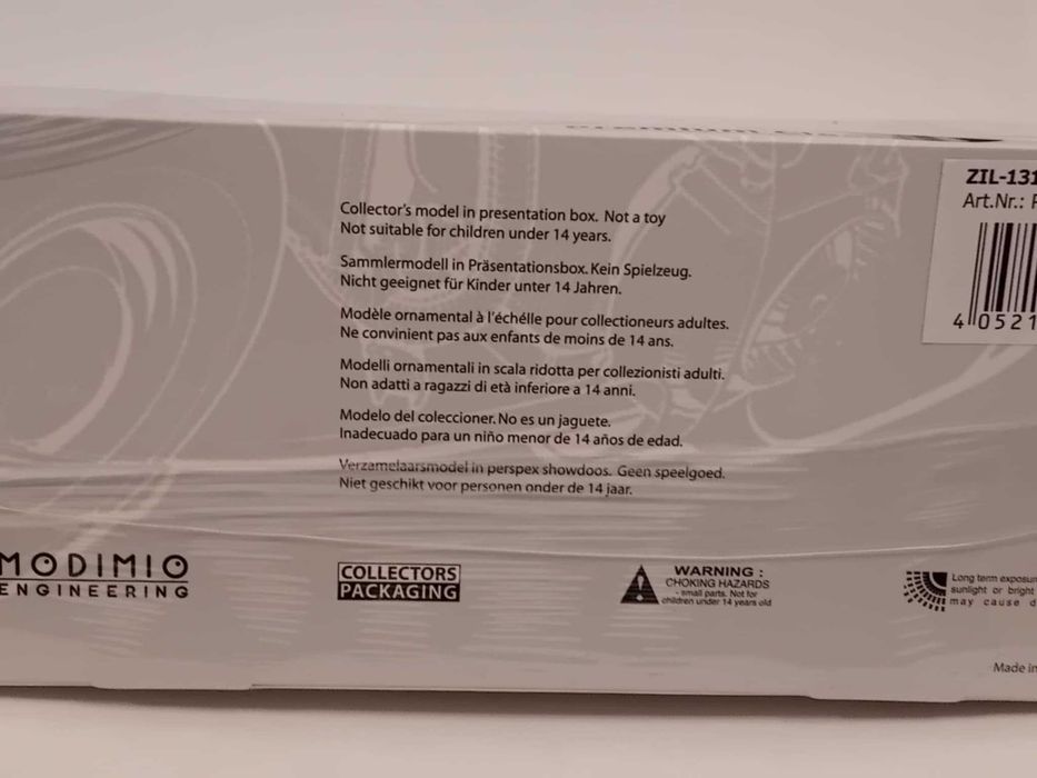 Зил 131 Zil 131 - Premium Classixxs  1:43