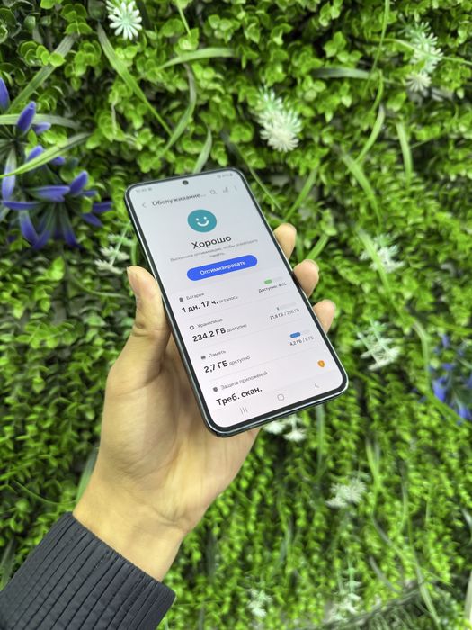 Samsung Galaxy S23 ideal 256 Gb