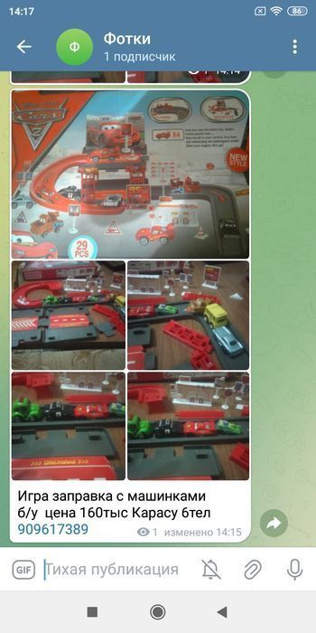 Игрушки Машинки металические коллекционные