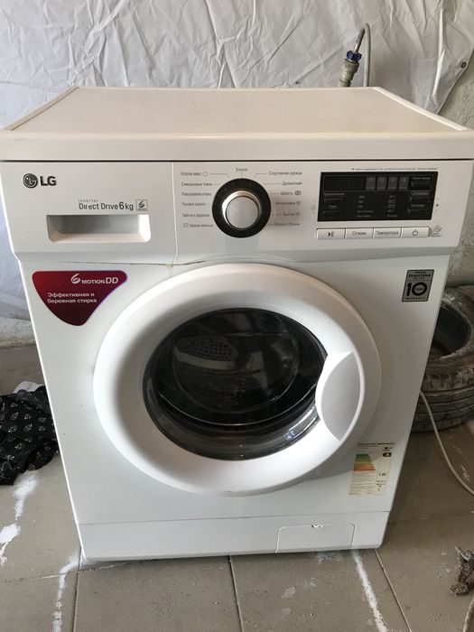 Стиральная машина