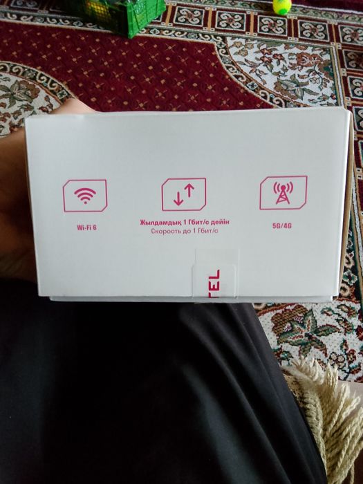 Продам роутер новыи
