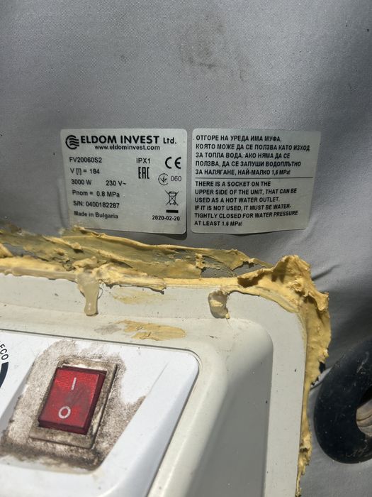 Boiler termoelectric