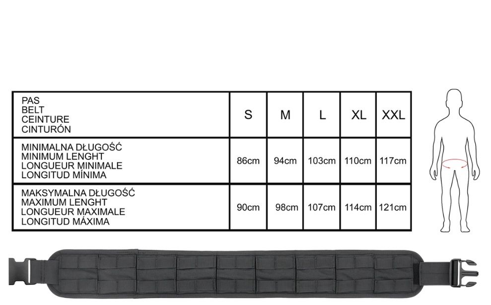 Еърсофт - Airsoft тактически колан