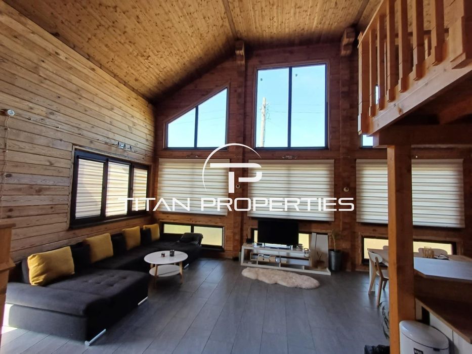 Лична оферта! Великолепна къща с двор в с. Бродилово