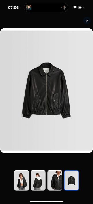 Кожанка, кожак, кожаный бомбер