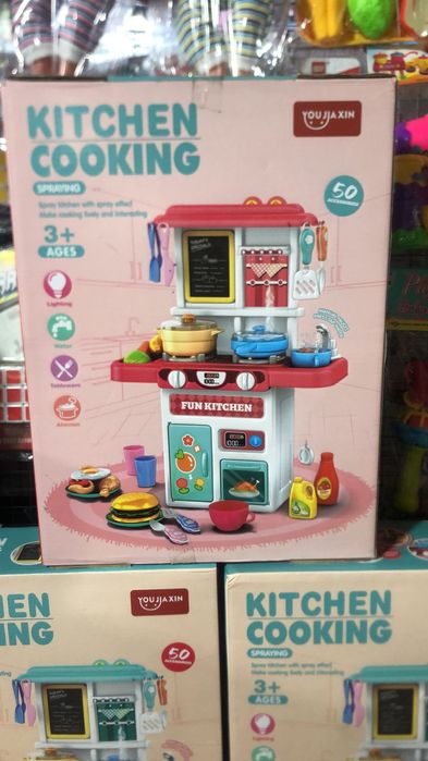 Детские игрушки оптом и в розницу