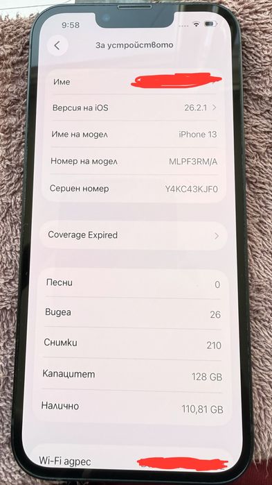 Iphone 13,128Gb Deep blue