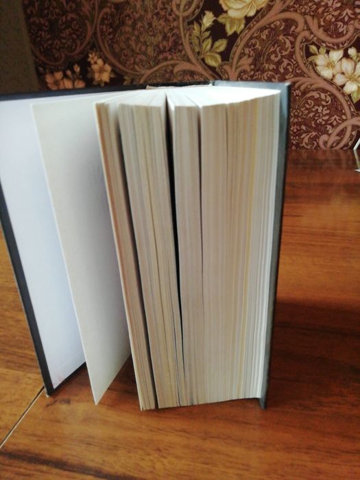 Книга Большой Сонник