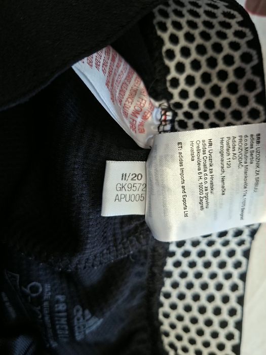 Adidas-Ориг. Детско долнище Ново!