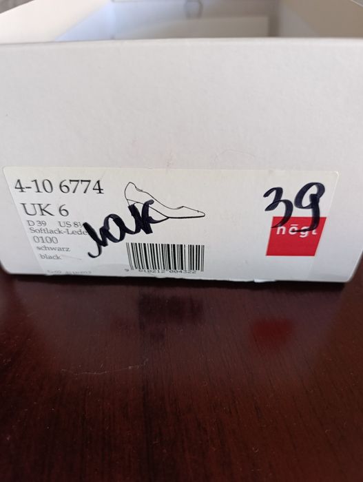 Туфли лаковые женские